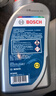博世（BOSCH）通用型DOT4PLUS刹车油制动液离合器油汽车养护套装保养2L包安装 实拍图