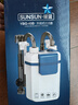 森森（SUNSUN）鱼缸过滤器壁挂式抽水泵外置小型过滤桶YBG-400 5W 实拍图