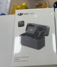 大疆 DJI Mic Mini 迷你无线高品音质降噪领夹麦克风【安卓+苹果15/16/17系列+相机】一拖二(含充电盒) 实拍图