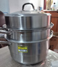 炊大皇304不锈钢三层蒸锅家用复合底汤锅蒸馒头包子可视可立高拱盖26cm 实拍图