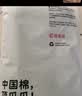 顶瓜瓜顶呱呱秋衣秋裤女纯棉半高领薄款内衣大码棉毛衫樱花浅紫165 实拍图