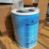 米家小米 空气净化器滤芯滤网 家用除甲醛除菌除二手烟异味PM2.5 仅适用净化器4Lite 实拍图
