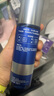 妮维雅（NIVEA）男士【畅通保湿】水活畅透多效精华水150ml(爽肤水男 保湿补水) 实拍图