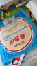 南翔 春卷皮200*6袋(150张) 中华老字号速冻早餐食品半成品卷饼皮 实拍图