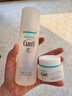 珂润（Curel）保湿化妆水II 150ml温和型爽肤水保湿敏肌适用成毅代言新年礼物 实拍图