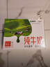蒙牛【新鲜日期】全脂纯牛奶200ml*24盒 家庭跨年礼盒 电商定制 实拍图
