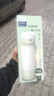飞利浦（PHILIPS）无线便携式恒温智能水杯壶保温杯可充电烧水杯外出泡奶320ml 实拍图