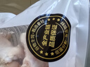 CP正大食品白羽鸡翅根2斤 生鲜冷冻 鸡肉烤鸡翅鸡肉 腌制鸡肉 实拍图