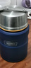 膳魔师（THERMOS）焖烧杯520ml保温汤壶316钢保温饭盒保温桶宽口水杯TSK2-520S NVB 实拍图