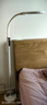 雷士（NVC）离线语音落地灯看书学习客厅家用床头阅读钢琴灯护眼远音LF002 实拍图