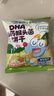 小鹿蓝蓝DHA山药猴头菌饼干高钙猴菇芡实茯苓磨牙棒儿童零食品牌 DHA山药猴头菌饼干300g*2 实拍图