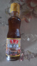 鲁花 食用油 调味品 芝麻香油 180ml 芝麻油 实拍图