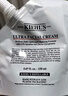 科颜氏（Kiehl's）【梓渝同款】高保湿面霜125ml秋冬补水保湿滋润护肤品元旦礼物 实拍图