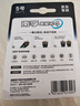 南孚5号南孚聚能环 6粒 酷黑系列适用于电动玩具/鼠标/体重秤/遥控器/美容仪等 LR6（单件包邮） 实拍图