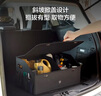 京东京造汽车后备箱收纳箱车载收纳盒储物箱尾箱整理盒 可折叠 皮革款 60L 实拍图