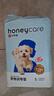 HONEYCARE好命家 宠物尿垫猫狗尿片 新手训导防漏尿布 厕所垫S码33*45cm 实拍图