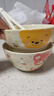 可爱葫芦陶瓷家用奶油饭碗少女心网沙拉卡通手绘高颜值心碗大容量 蜜蜂熊两碗两勺 实拍图