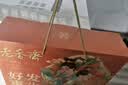 老香斋上海老字号特产糕点礼盒1281g 团购麻花蝴蝶酥传统零食大礼包 实拍图
