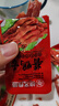 修文食品 精品酱鸭舌408g酱香味 温州特产 独立小包装休闲零食 实拍图