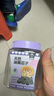 宠尚天油葵小瓜子小零食黑珍珠瓜籽虎皮牡丹玄凤鹦鹉非饲料鸟粮鸟食100g 实拍图