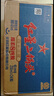 红星二锅头 蓝瓶绵柔8陈酿 清香型白酒 43度 250ml*24瓶 整箱装口粮酒 实拍图