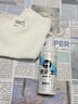 优洁士羽绒服清洗剂干洗免水洗衣物去油污去渍蓬松防静电神器棉衣洗涤液 【90%客户选择】局部顽渍干洗-羽绒服干洗剂100ml 实拍图