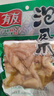 有友 泡椒凤爪 山椒味220g 追剧必备零食 办公室休闲零食小吃 实拍图
