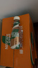 雀巢（Nestle）【侯明昊推荐】即饮咖啡 丝滑拿铁榛果口味 咖啡饮料 268ml*15瓶 实拍图