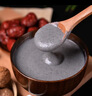 南方黑芝麻黑芝麻糊1000g/袋 营养早餐丨膳食纤维丨入口醇香丨零食丨食品 实拍图