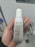 玉兰油（OLAY）全新水光小白瓶75ml美白精华液抗糖提亮去黄补水护肤品新年礼物女 实拍图