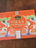 南方黑芝麻健康大礼盒980g芝麻糊/豆奶粉/核桃粉/蛋白质粉 年货节礼盒 实拍图
