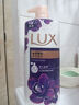 力士（LUX）依兰香沐浴露 幽莲魅肤馥郁香氛精油沐浴乳1000g 持久留香 实拍图