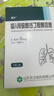 [硫沙] 吸入用硫酸沙丁胺醇溶液2.5ml:5mg*5支/盒 3盒装 实拍图