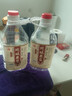 泸龙【粮食酒 | 泡酒自饮】纯粮食白酒散装高粱酒桶装白酒浓香型原浆 52度 2.5L 1桶 【纯酿原浆】 实拍图