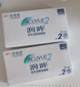 强生（Johnson） 安视优 进口 隐形眼镜 润眸 两周/双周抛 6片装225度 实拍图