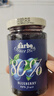 DARBO 优选蓝莓果酱250g/瓶  80%果肉含量早餐下午茶面包 奥地利进口 实拍图