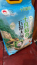 十月稻田 2025年新米 五常香米 五常大米 10斤（东北大米 5公斤/十斤） 实拍图