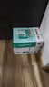 齐心（COMIX）利捷A4打印纸 70g 500张*5包 双面顺滑畅打a4复印纸 办公商务采购首选 整箱2500张【口碑复购王】 实拍图