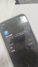 Apple 苹果 iPhone13 Promax 二手手机苹果13pm 二手5G手机 二手苹果手机 苍岭绿 128G全网通 实拍图