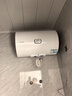 海尔出品统帅 50升电热水器京东自营上门安装以旧换新2200W节能速热家用安全浴储水式LEC5001-20X1 实拍图