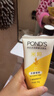 旁氏（POND'S）洗面奶 米粹水润柔嫩洁面乳150g*2 氨基酸温和保湿  实拍图