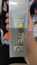 C咖双管洗面奶100g氨基酸洁面乳去黑头角质卸妆卸防晒男女圣诞节礼物 实拍图