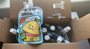 金豆芽金银花柚子汁儿童果汁饮品送礼盒装年货西柚汁饮料100ml*13袋 实拍图