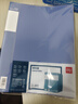 得力(deli)10只35mmA4加厚PP粘扣文件盒/档案盒 试卷收纳 财会用品  27035蓝色得力办公好物 实拍图