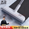大卫地刷升级30cm加大刷头可伸缩地板刷子清洁刷具卫生间刮水刷地S2 实拍图