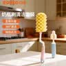日康奶瓶刷清洗刷套装新生婴儿专用海绵奶嘴刷洗奶瓶刷子清洁刷子 奶瓶刷套装【颜色随机】 实拍图