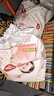 好奇（Huggies）铂金装小桃裤成长裤XXXL26片*4包(17kg以上)【透爽散热】 实拍图