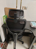 西昊M56二代 人体工学椅办公椅电脑电竞椅子人工力学座椅学习国家补贴 实拍图
