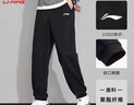 李宁卫衣卫裤运动套装男春秋开衫外套运动裤跑步健身运动服宽松两件套 实拍图