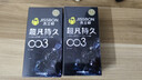 杰士邦避孕套超凡持久003延时6只安全套套超薄男专用防早泄敏感套 实拍图